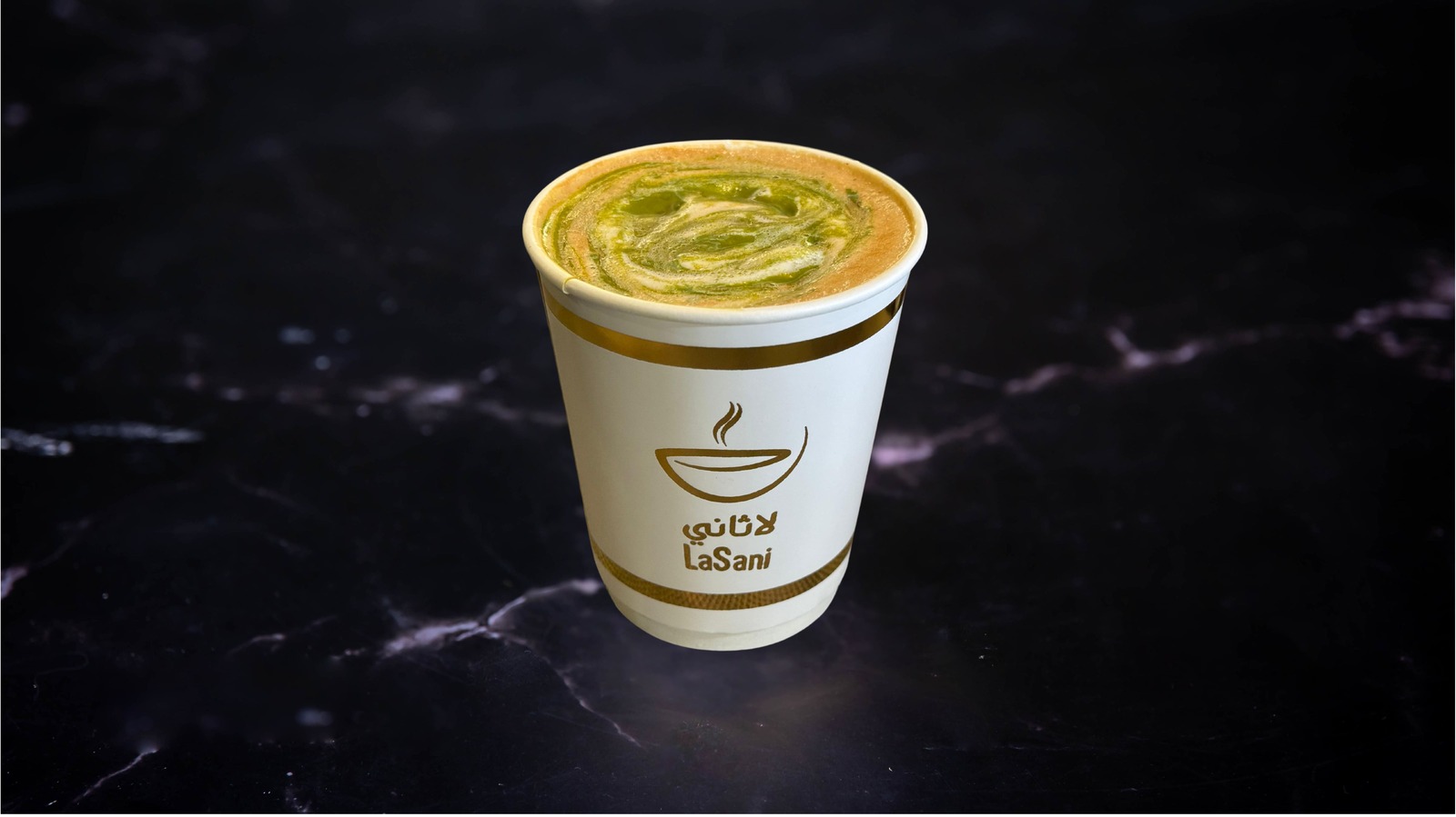 Hot Pistachio Latte